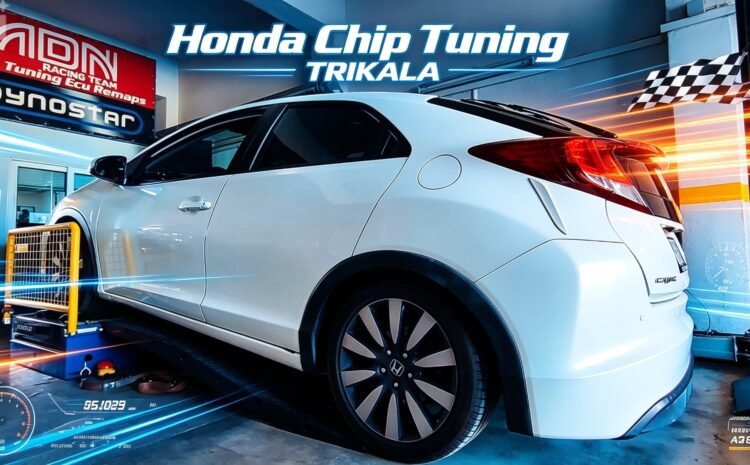  Chip Tuning Honda Civic 1.6 i-DTEC 120hp: από 120hp σε 150hp με 380Nm ροπή